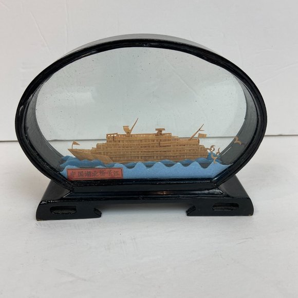 Vintage Other - Vintage Chinese Wood Art